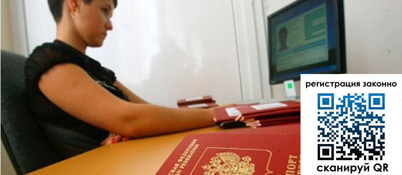 форма 3 в Тогучине